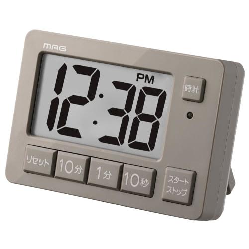 MAG Timer, Perfect for Kitchen, Study, Meetings, and More, Features Volume Control, Mute/Silent, Light, Digital Clock Display, Wall or Tabletop Use, M