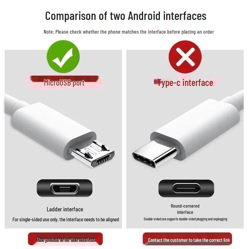 Compatible Vivo Dual-Engine Flash Charge Cable for X20/X21/X9/X7/Y93/Y97/Y85 - Android Fast Charge & Data Sync