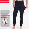 Hengyuanxiang Herren Thermohose mit Fleecefutter