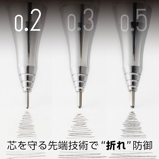 Pentel Mechanical Pencil ORENZ 0.2mm Black Barrel XPP502-RA