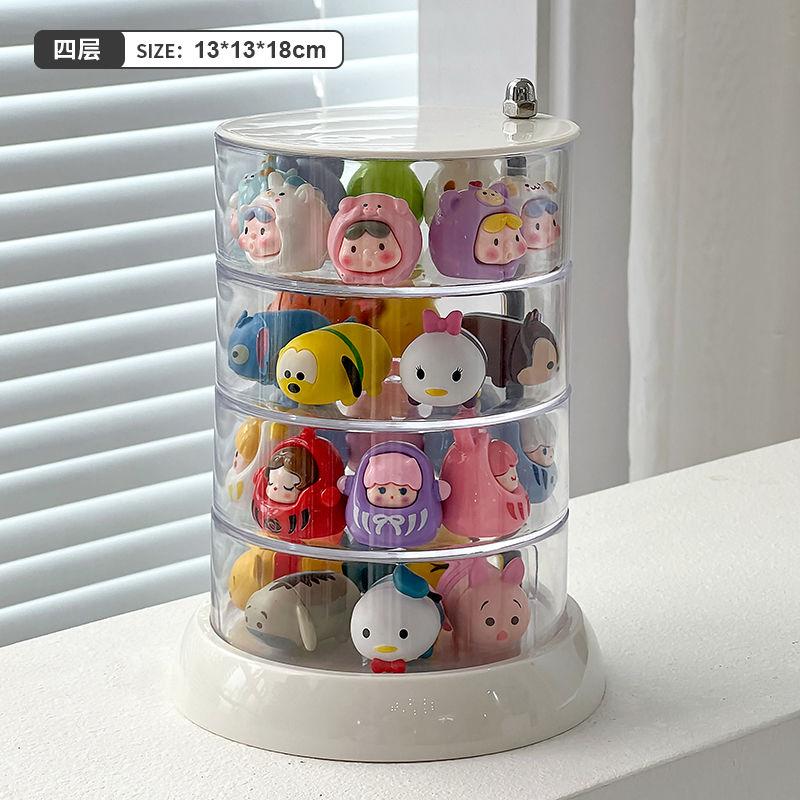 Rotating Cute Granule Storage Box, Multi-layer Small Ornament Display Rack, Cartoon Storage Parts Box