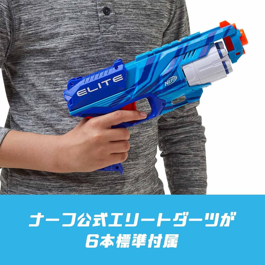 Hasbro Nerf Elite Disruptor Reflex Blue Slamfire 6 Schuss Rotierende 6 Offizielle Darts Authentisches Produkt Trommel, Enthalten, Schnellfeuer F2697,