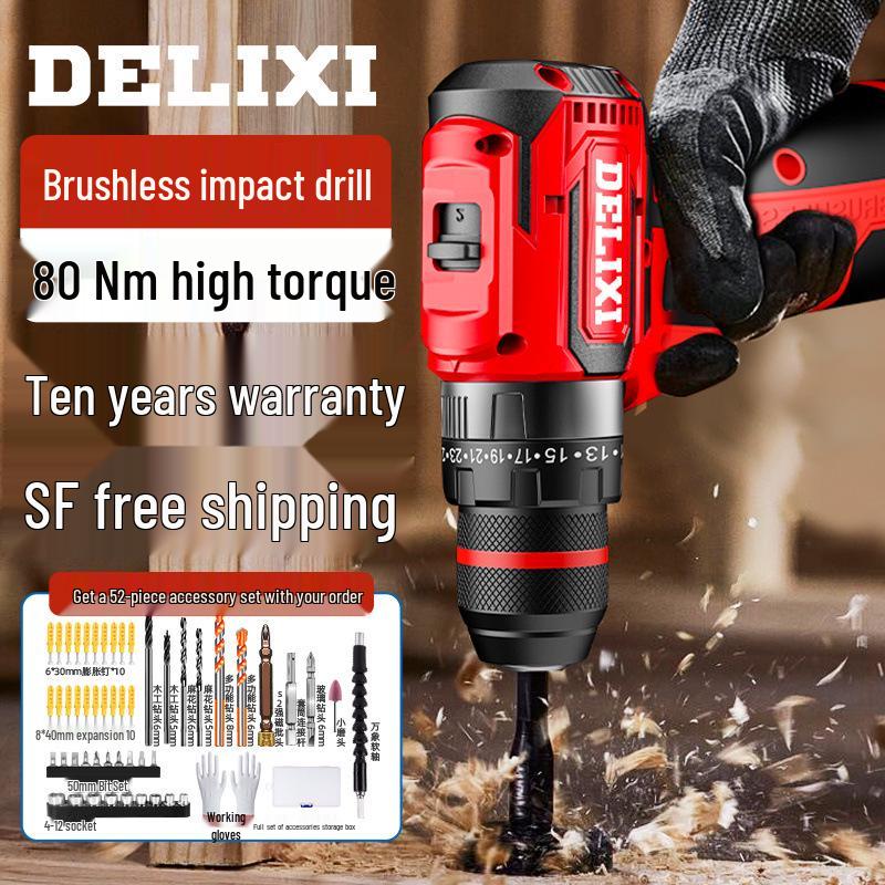 Delixi Rechargeable Brushless Impact Drill & Screwdriver with Lithium Battery for Household Use