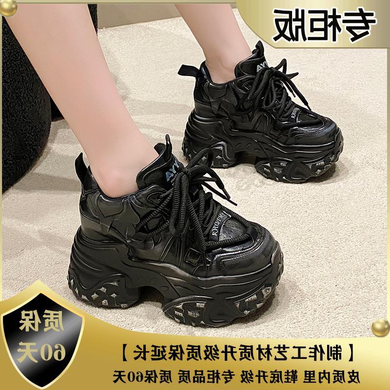 

The inner height is increased and the new European station autumn platform dad shoes women s casual sports shoes are small. 39