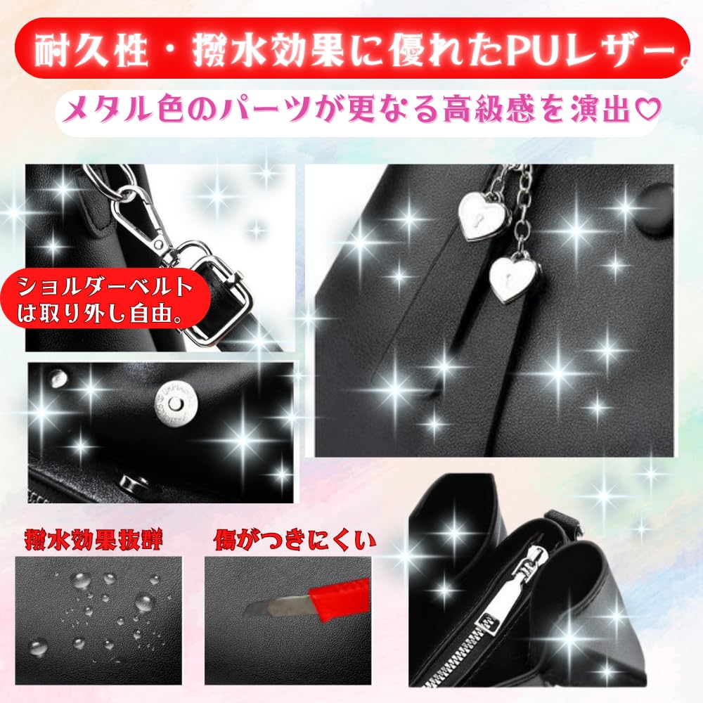 ORIJIRI Large Heart PU Leather Women's Handbag/Shoulder Bag, Popular, Capacity, 2-Way, Design, Cute, (Black)