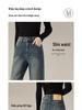 Women's High-Waisted Wide-Leg Pants, 2025 Retro Blue Jeans - Spring/Autumn Slimming Style with Drape and High-End Feel