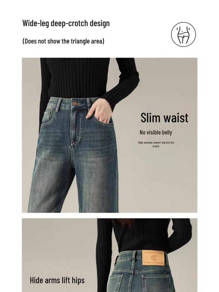 Women's High-Waisted Wide-Leg Pants, 2025 Retro Blue Jeans - Spring/Autumn Slimming Style with Drape and High-End Feel