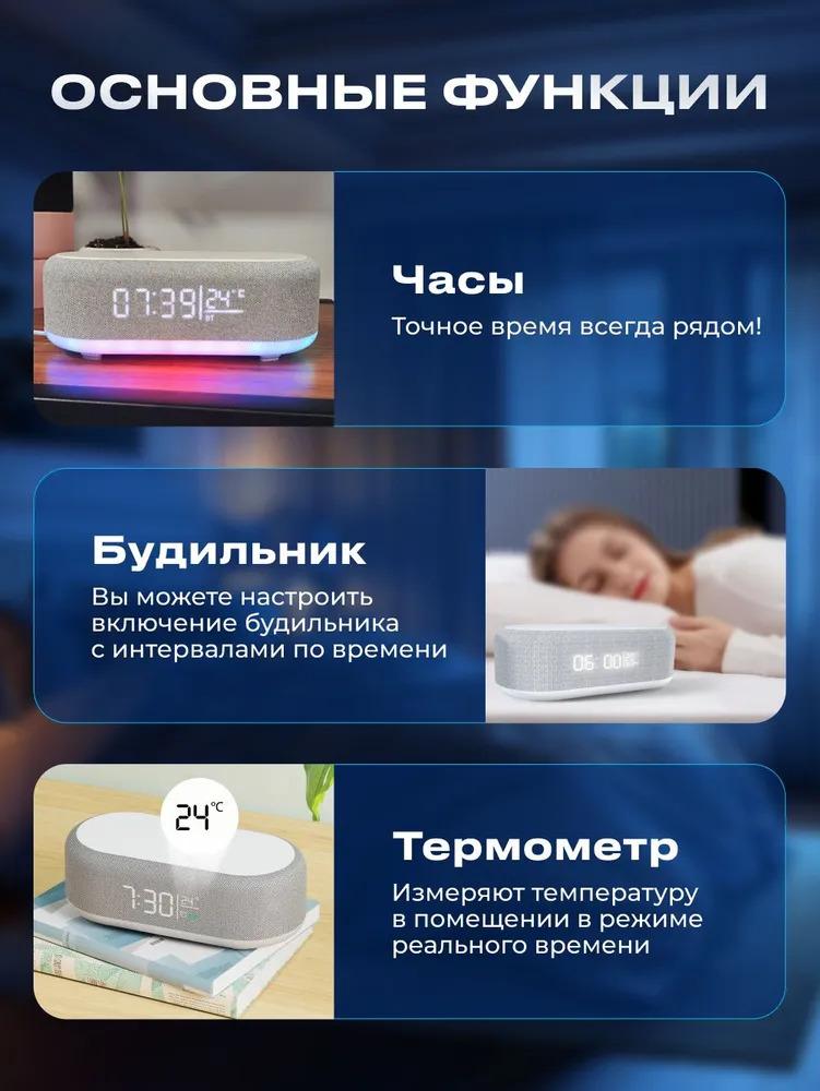 Xiaomi electronic watch