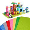 16*32 Dots Spacious Particle Constructing Blocks Base Plate Children's DO-IT-YOURSELF Learning-Focused Assembled Toys Baseplate Building Wall