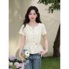 Lu Xiang Nan Women's French Style Apricot Short-Sleeve Blouse