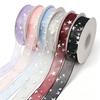 2.5cm Star Silk Ribbon Polyester Floral Bouquet Ribbon Creative Gifts Packaging Material