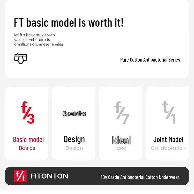 FitonTon Men's Antibacterial Cotton Boxer Briefs