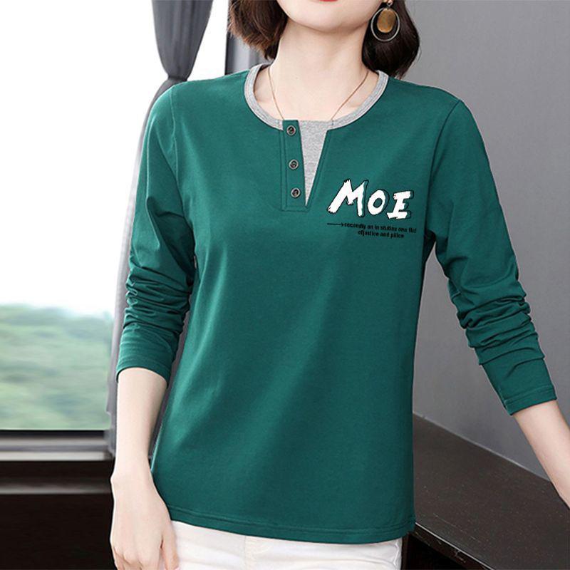 Pure Cotton Plus Size Long Sleeve T-Shirt - Sweet Slimming, Loose Fit Base Layer for Commute, with Tummy Control for Spring and Autumn.