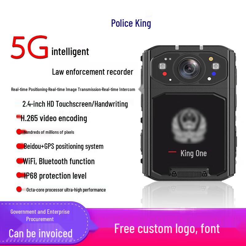 

CPW G5 4K Law Enforcement Recorder