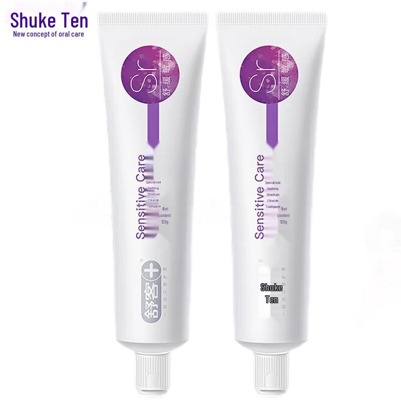 

Saky Anti-Sensitivity Whitening Toothpaste (120g x 2 Pack)