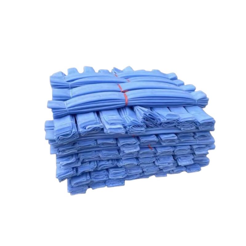 High-Quality Imported Rubber Aeration Diaphragm