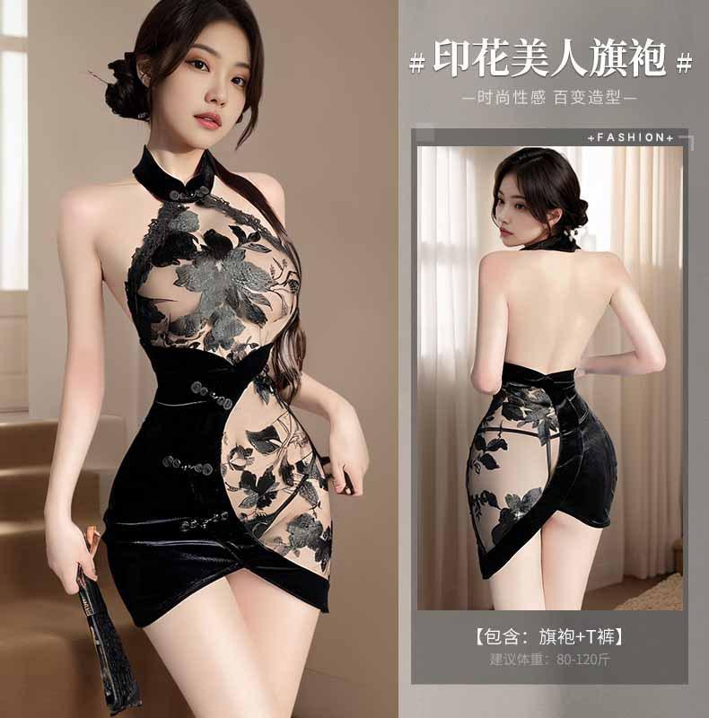 Sexy lingerie sexy lace transparent embroidery small breasts open back velvet buttocks skirt cheongsam uniform underwear female sex