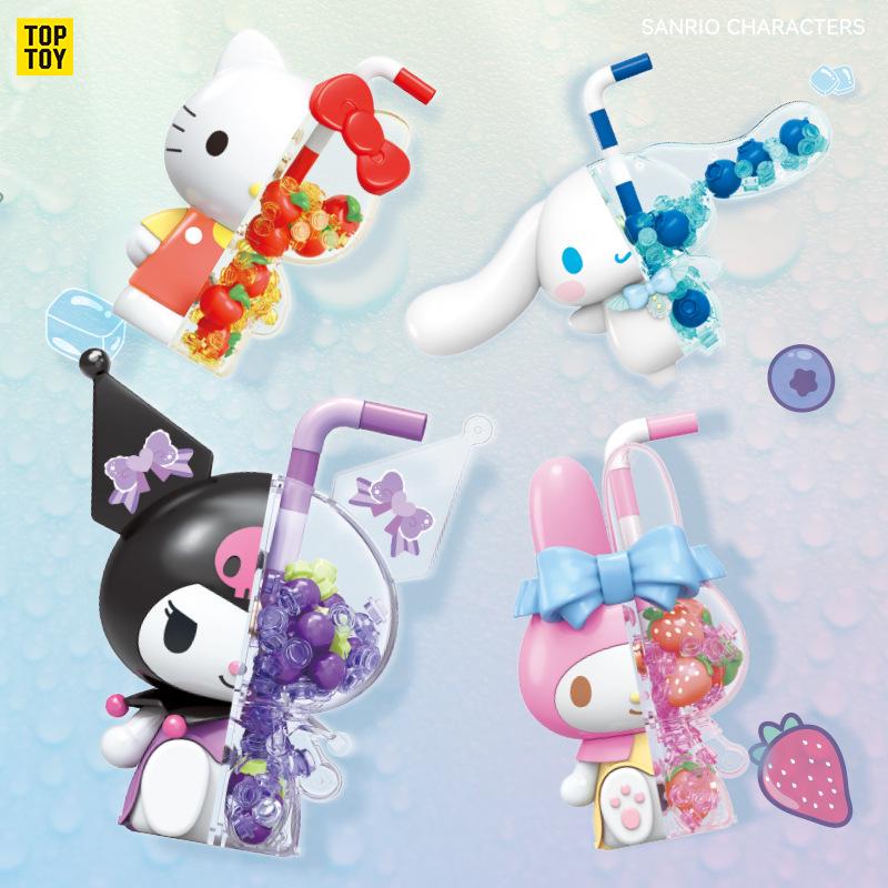 Sanrio Building Block Figures: Kuromi & Hello Kitty Ornaments (1323-26) Holiday Gifts