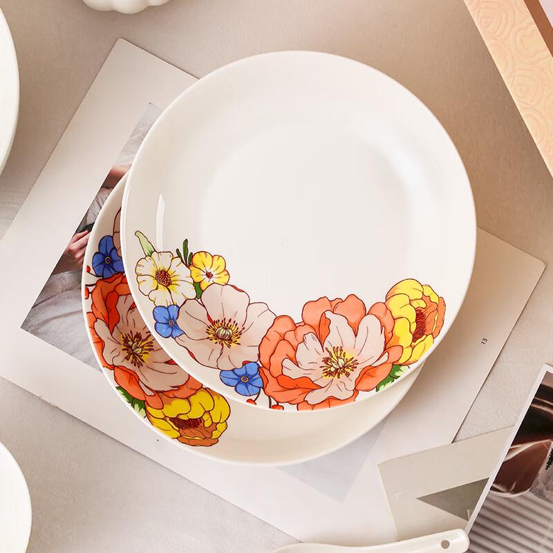 Baizi'en Floral Brokat Keramik Geschenk Geschirrset