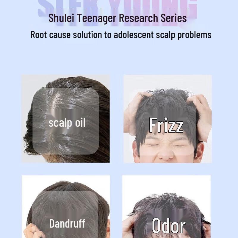 Sulei Oil Control Anti-Dandruff Shampoo