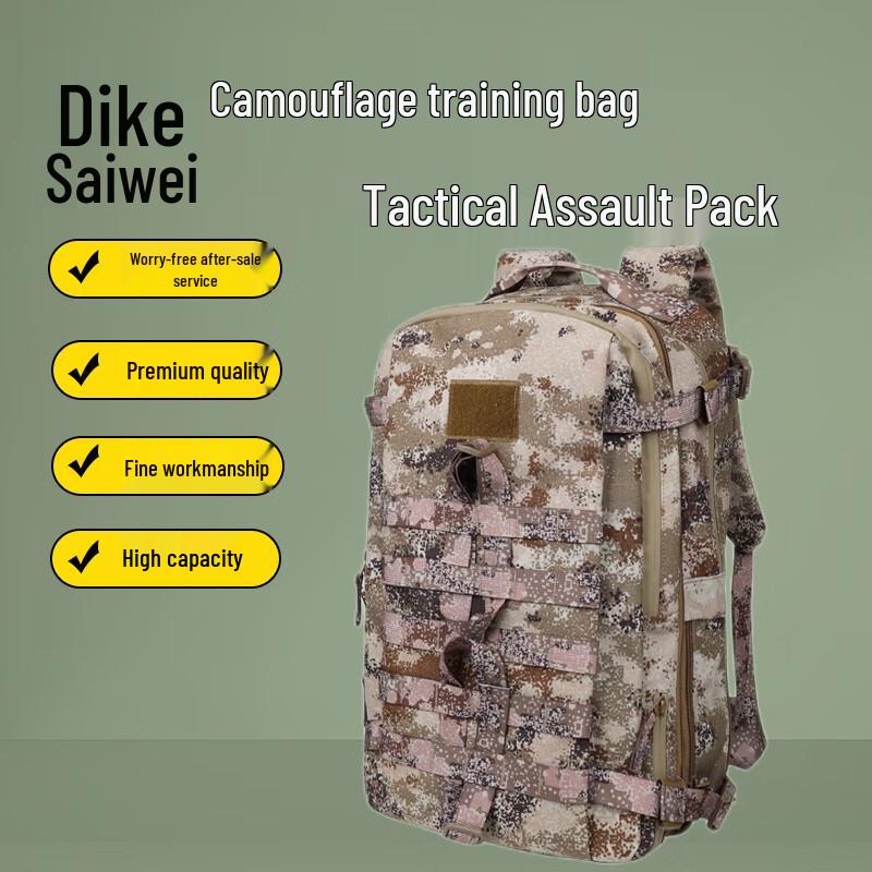 Diksy Camouflage Assault Backpack