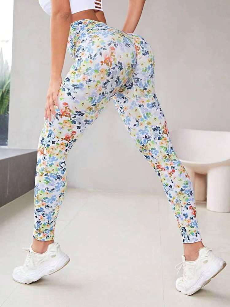 Women's High-Waisted Peach Butt Lifting Yoga Pants - Seamless, Quick-Dry, Skinny Fit