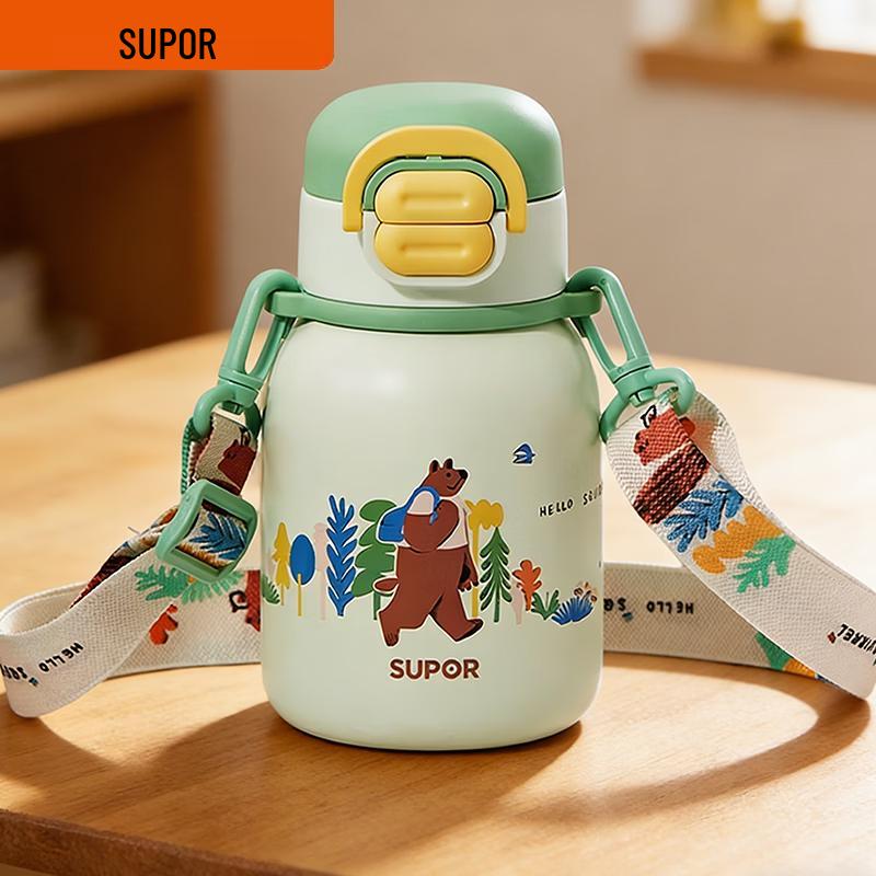 SUPOR 316L Stainless Steel Insulated Straw Cup