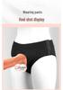 Unisex Tragbare Faux-Penis-Lederhose - Erwachsenen-Vergnügungsspielzeug Unterwäsche