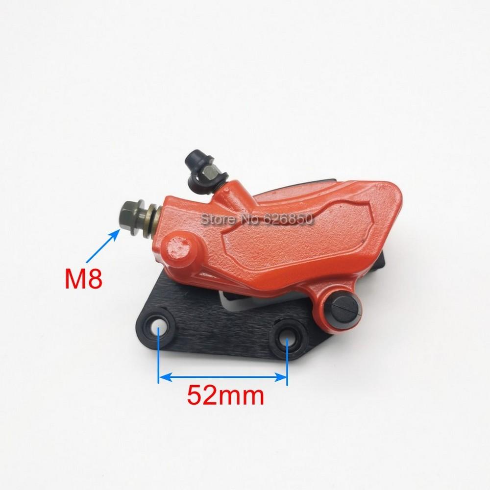 Brake Caliper Below Brake Pump With Brake Pad For Citycoco X5 X7 X10 Electric Scooter Tricycle Brake Parts