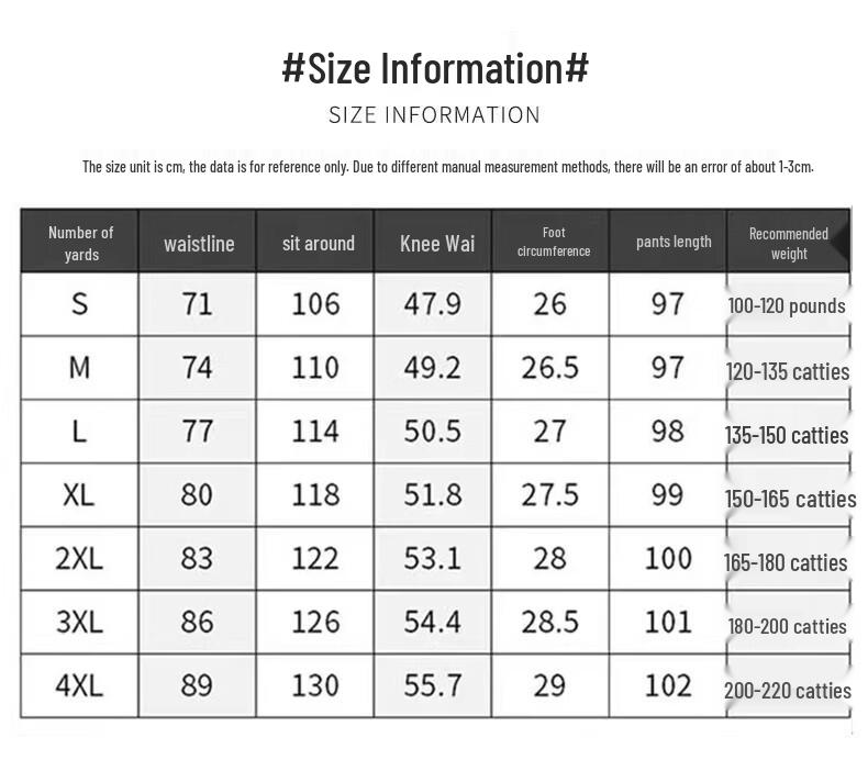 TUCANO Men's Casual Tapered Harem Pants