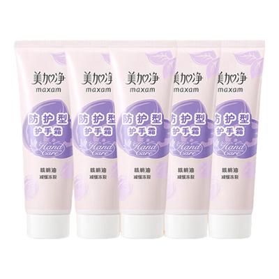 Schützende Handcreme