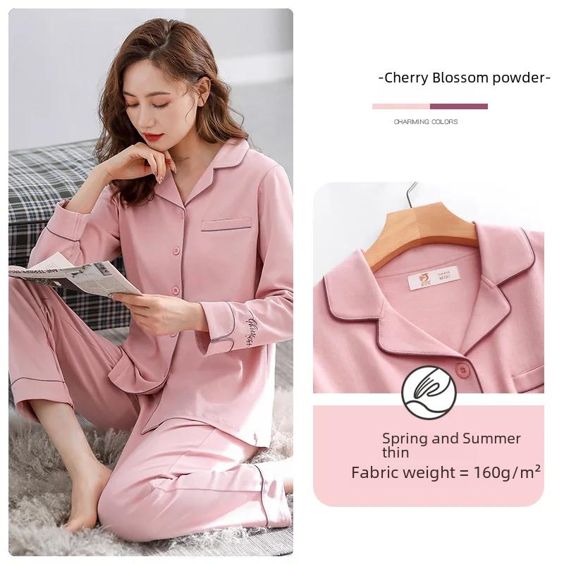 Ladies' 100% Cotton Long Sleeve Pajama Set Spring/autumn Thin Style Winter Warm Homewear Suit