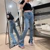 Bottoms (Dameskleding) – Jeans