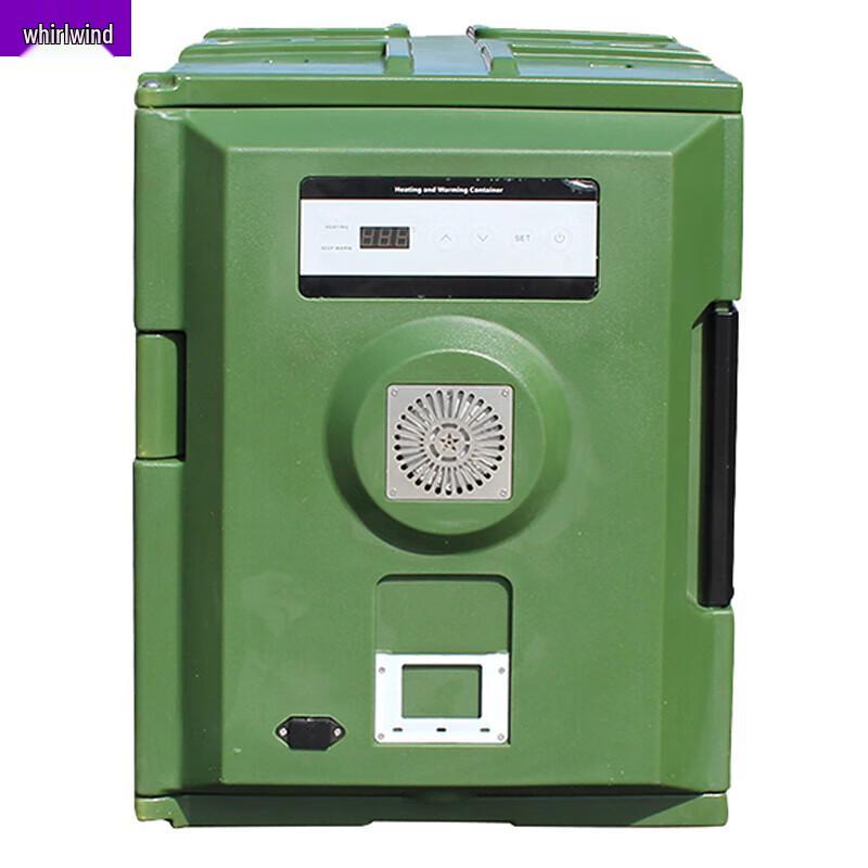 Xuanshi 90L Electric Insulated Food Warming Box