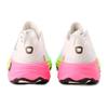 New PUMA ForeverRUN Nitro Futrograde White 380005-02