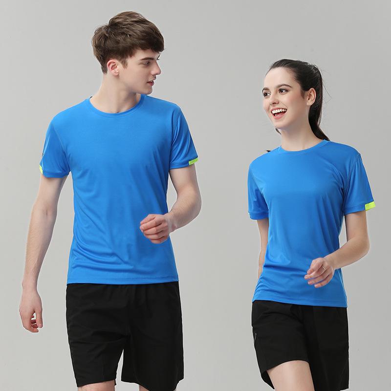 Rychleschnoucí tričko s kulatým výstřihem na zakázku - Tištěné logo, Uniforma s krátkým rukávem pro práci, třídu, DIY nebo maratonské skupiny