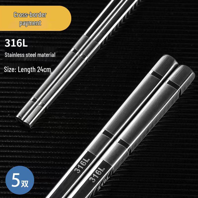 Non-Slip Anti-Mildew 316L Stainless Steel & Food Grade 304 Household Chopsticks Set 304 Material 24CM - Semi-square Economical