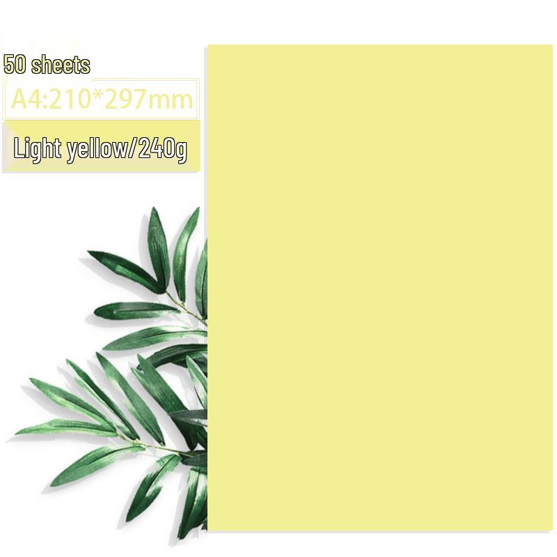 A4 Double-Sided Color Paper & Cardstock Set, 160g/240g, Free Shipping, 100 Sheets
