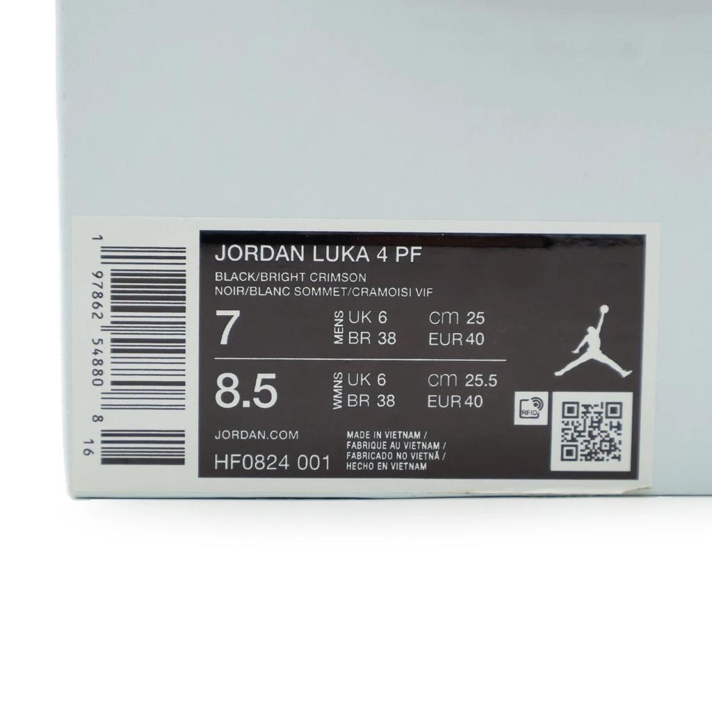 HF0824-001 Nike Luka Bloodline (Men's)