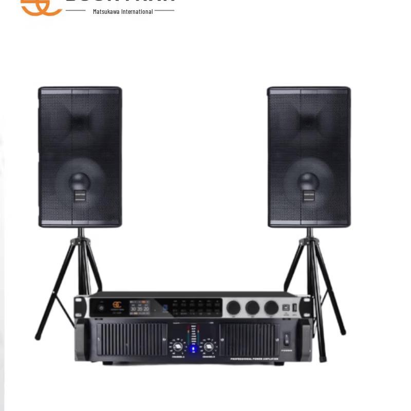 Songchuan SP151 Home KTV Professional Audio System (CN version)
