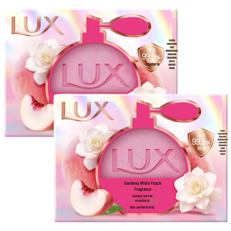 Lux Beauty Fragrance Soap