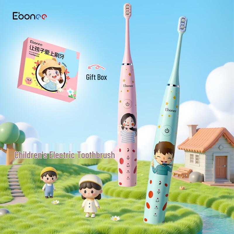 Детская звуковая электрическая зубная щетка Ebonee C1S