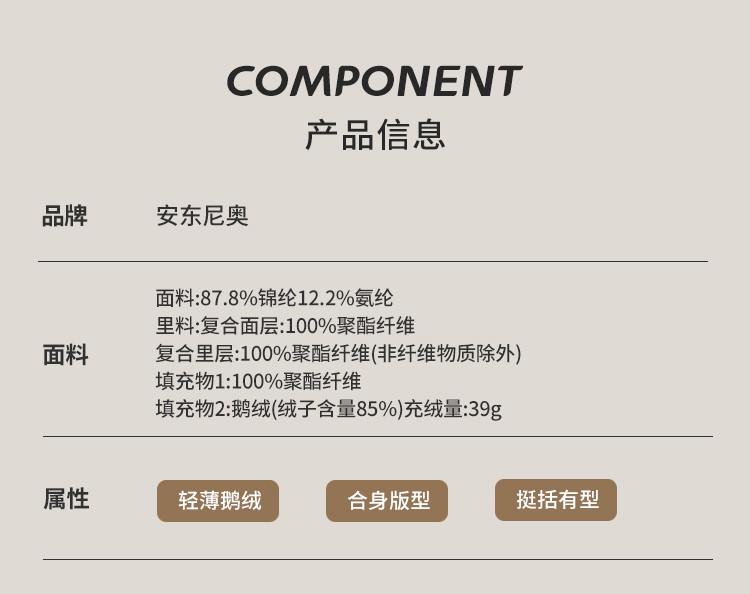 [85 Goose Down Jacket] Business and casual crisp and stylish, easy to maintain lightweight down jacket for men, warm and comfortable jacket