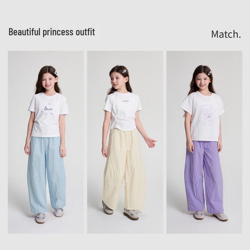 Desa Girls' Fashion Split Wide-Leg Pants