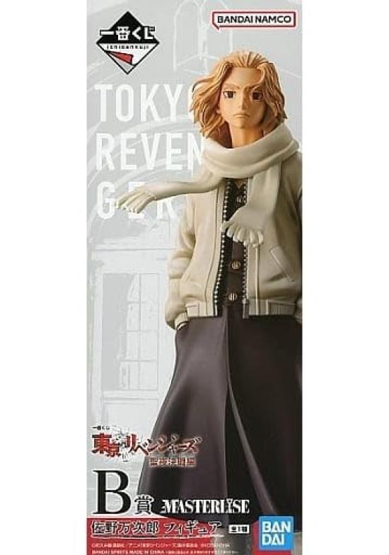 

Manjiro Sano Kuji Tokyo Revengers Holy Night B Prize Figure Ichiban Battle