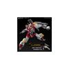 Full Mechanics Meireisukenbu Zan 1/48 Scale Color-Coded Plastic Model Kit