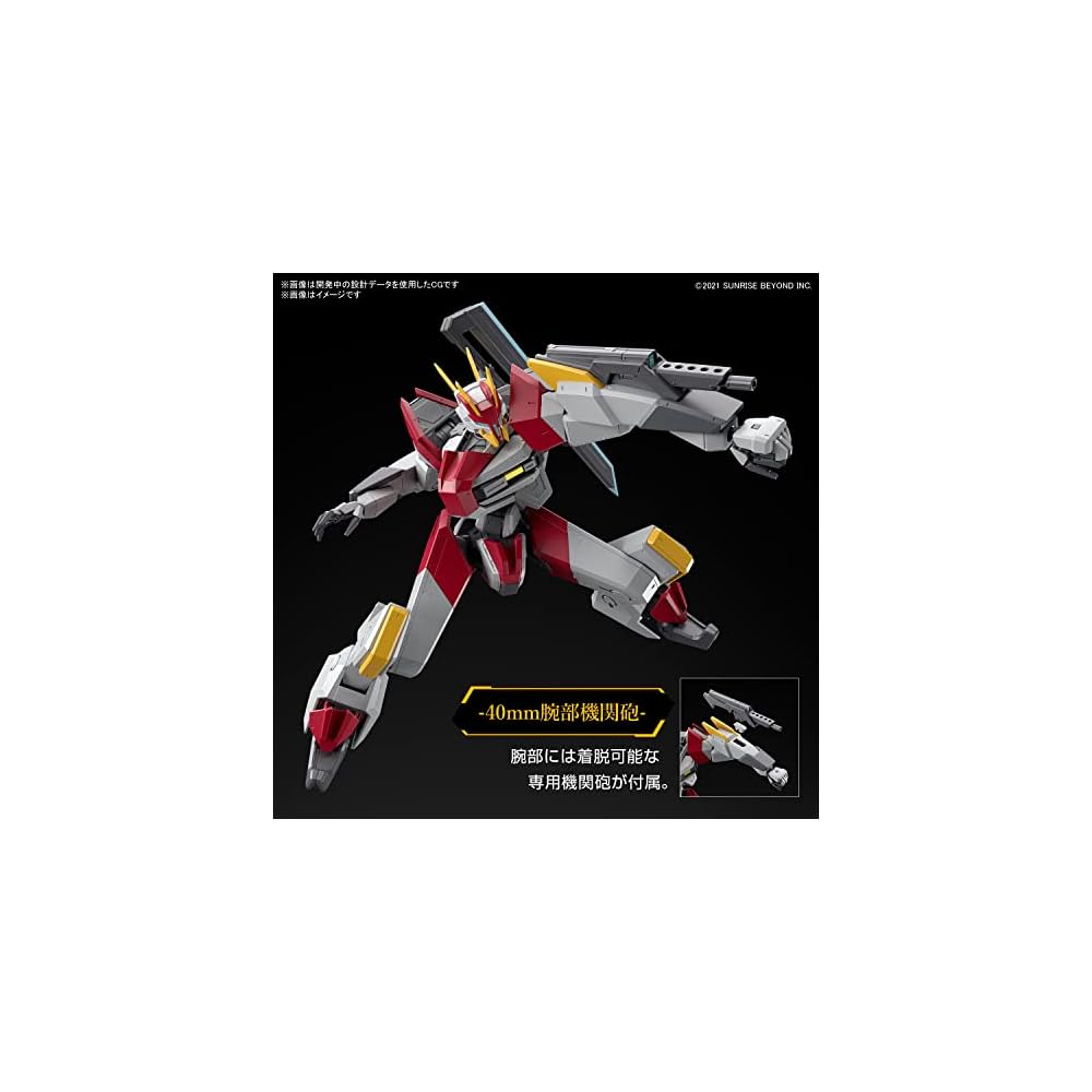 Full Mechanics Meireisukenbu Zan 1/48 Scale Color-Coded Plastic Model Kit