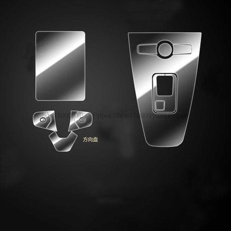 For Polestar 2     Car Interior Center