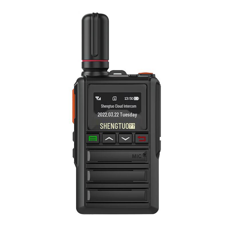 Shengtuo TDC-580 Nationwide Cloud Two-Way Radio (CN Version)