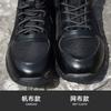 Summer mesh cqb boots men's outdoor magnum special forces boots ultralight tactical boots assault rescue boots